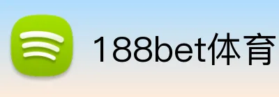 188bet体育 Logo